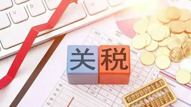 Kina och USA har kommit överens om att ställa in tullarna.