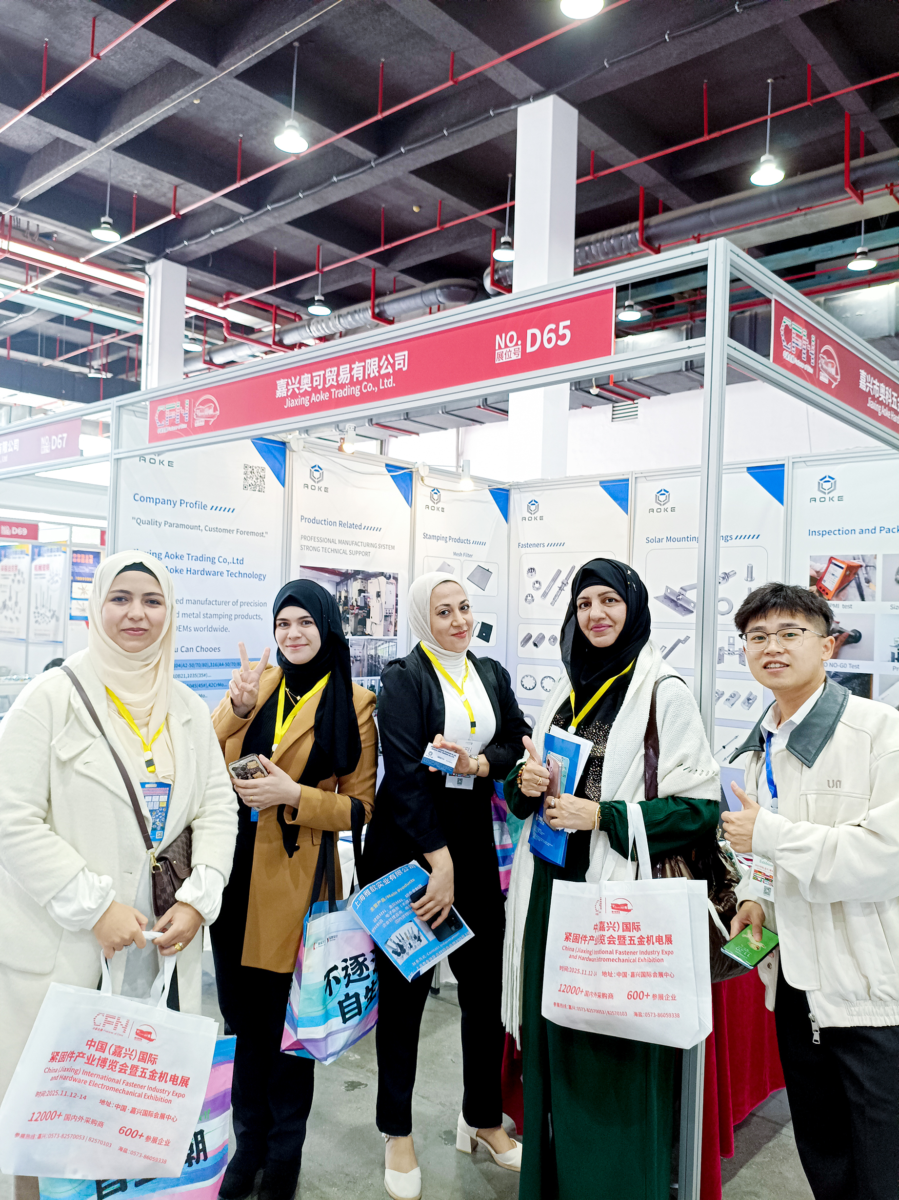 2025 China (Jiaxing) Fastener Expo har avslutats framgångsrikt!